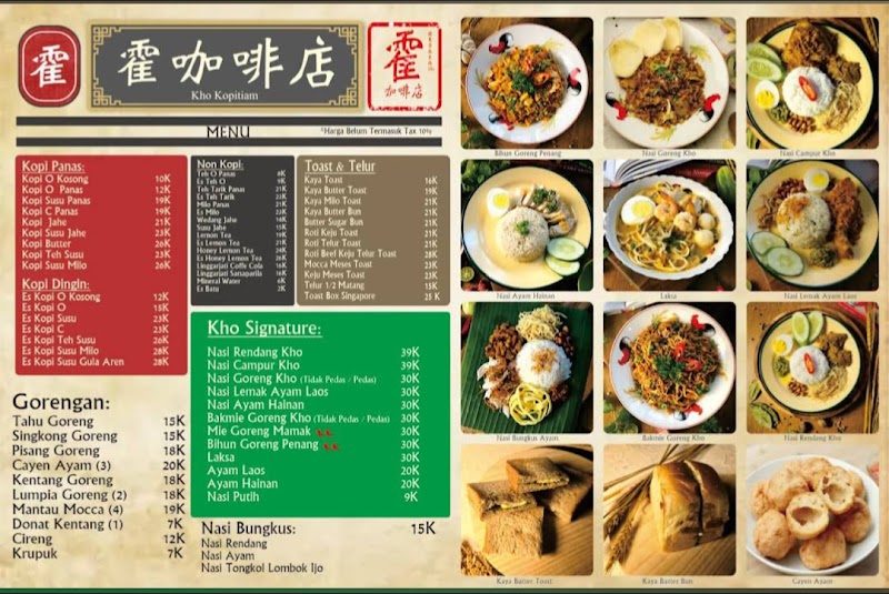 Kho Kopitiam Malang