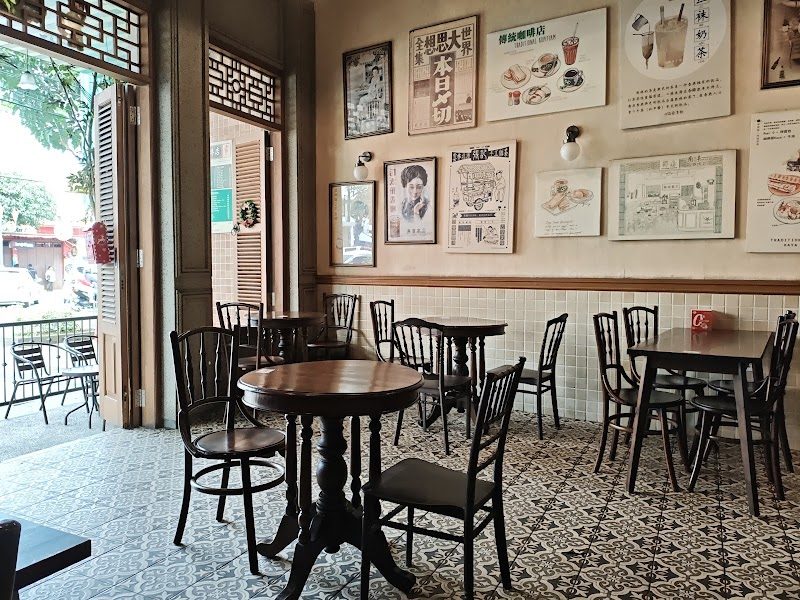 Kho Kopitiam Malang