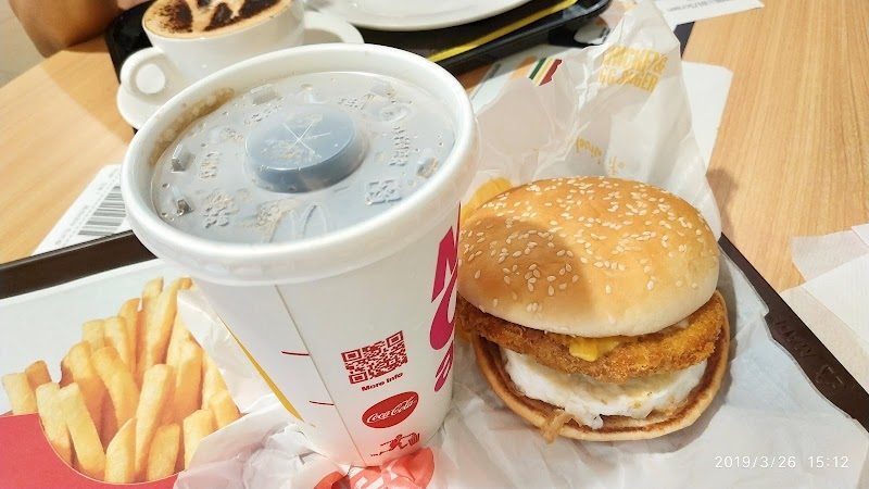 McDonald’s (MegaBox)