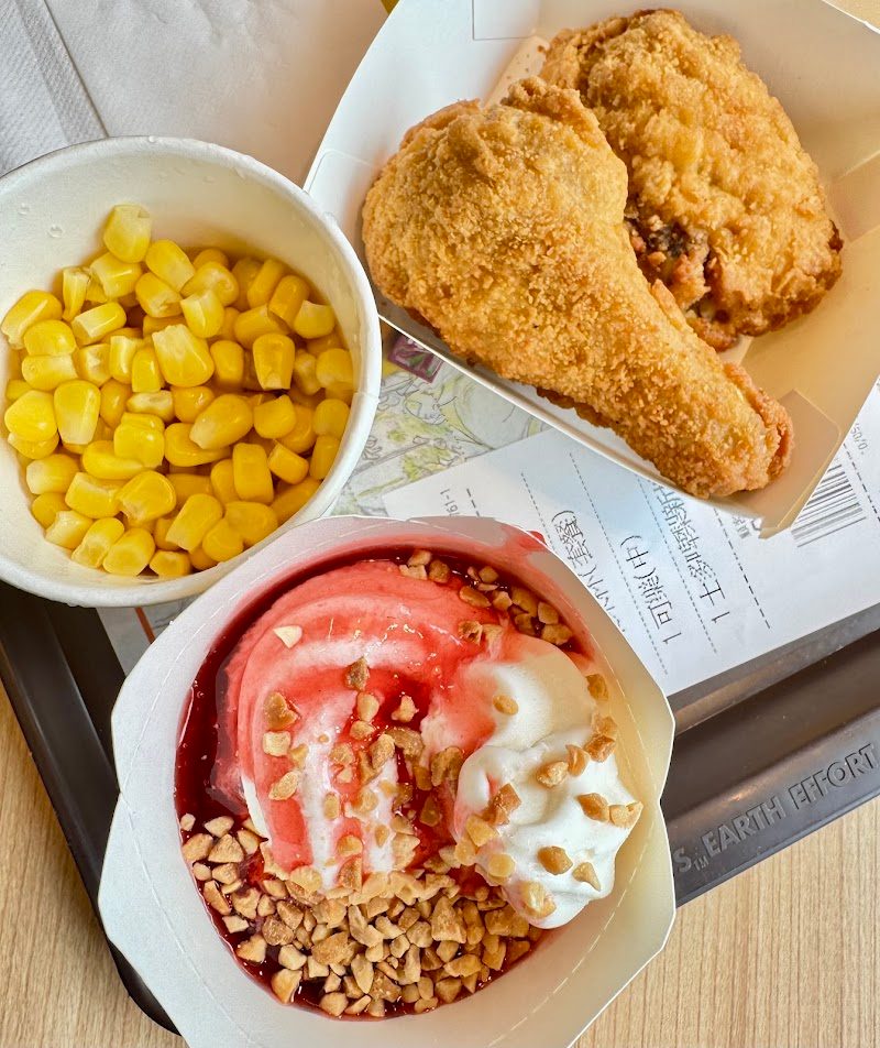 McDonald’s (MegaBox)