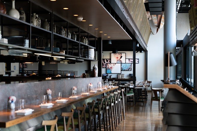 Saké Restaurant & Bar Hamer Hall 🍣