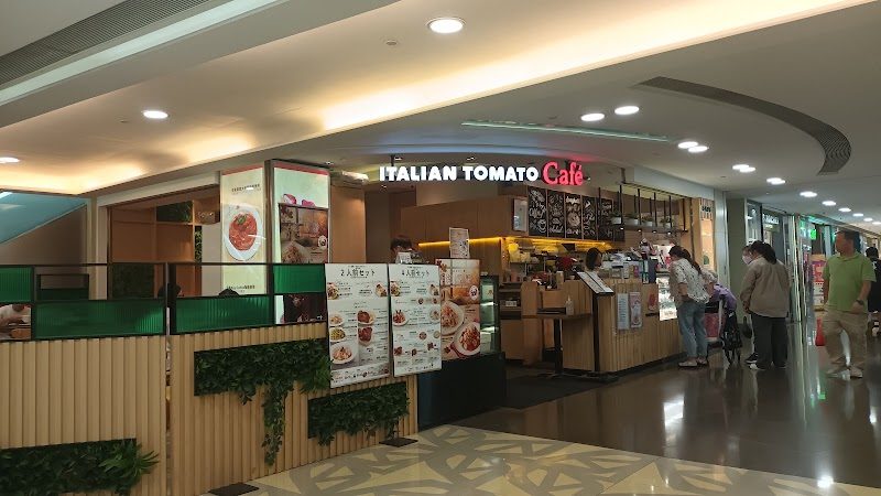 Italian Tomato Café (Ma On Shan)
