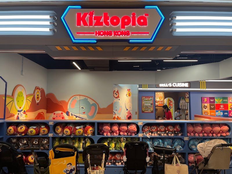Kiztopia (Park Central)