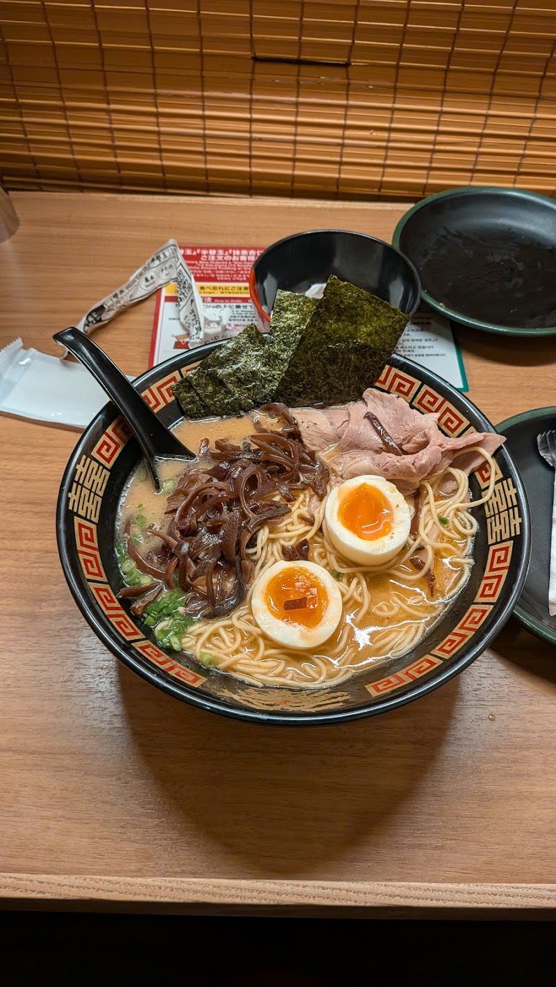 Ichiran Shibuya ten