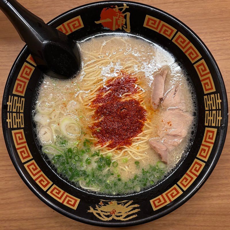 Ichiran Shibuya ten
