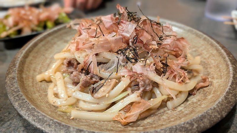 Guu Original Thurlow