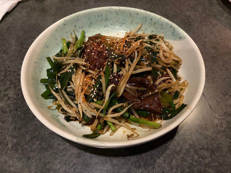 Guu Original Thurlow
