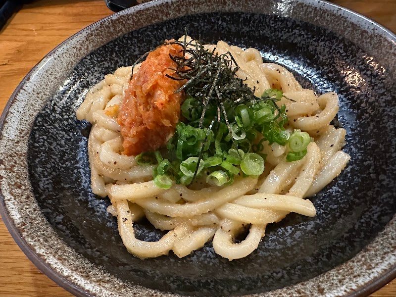 Guu Original Thurlow