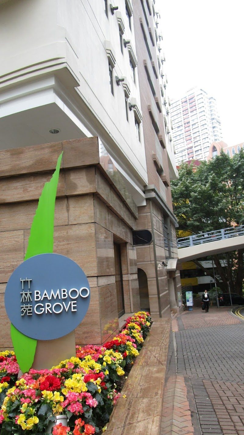New Bamboo Garden