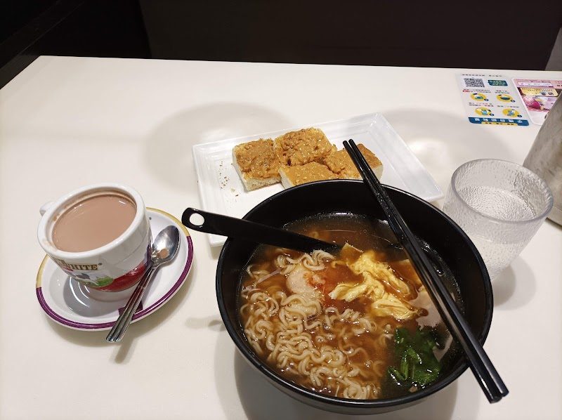 Tai Hing (Ma On Shan Plaza)
