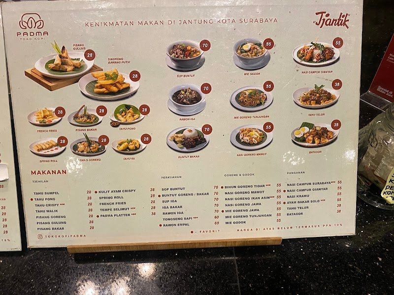 Padma Coffee