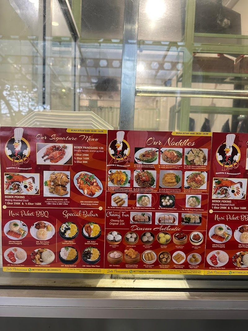 126 Dimsum & Duck House (Kelapa Gading)