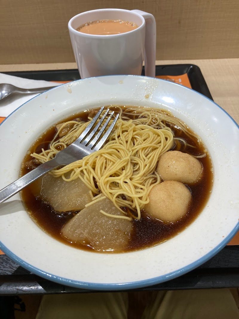 Hana-Musubi (Ma On Shan Plaza)