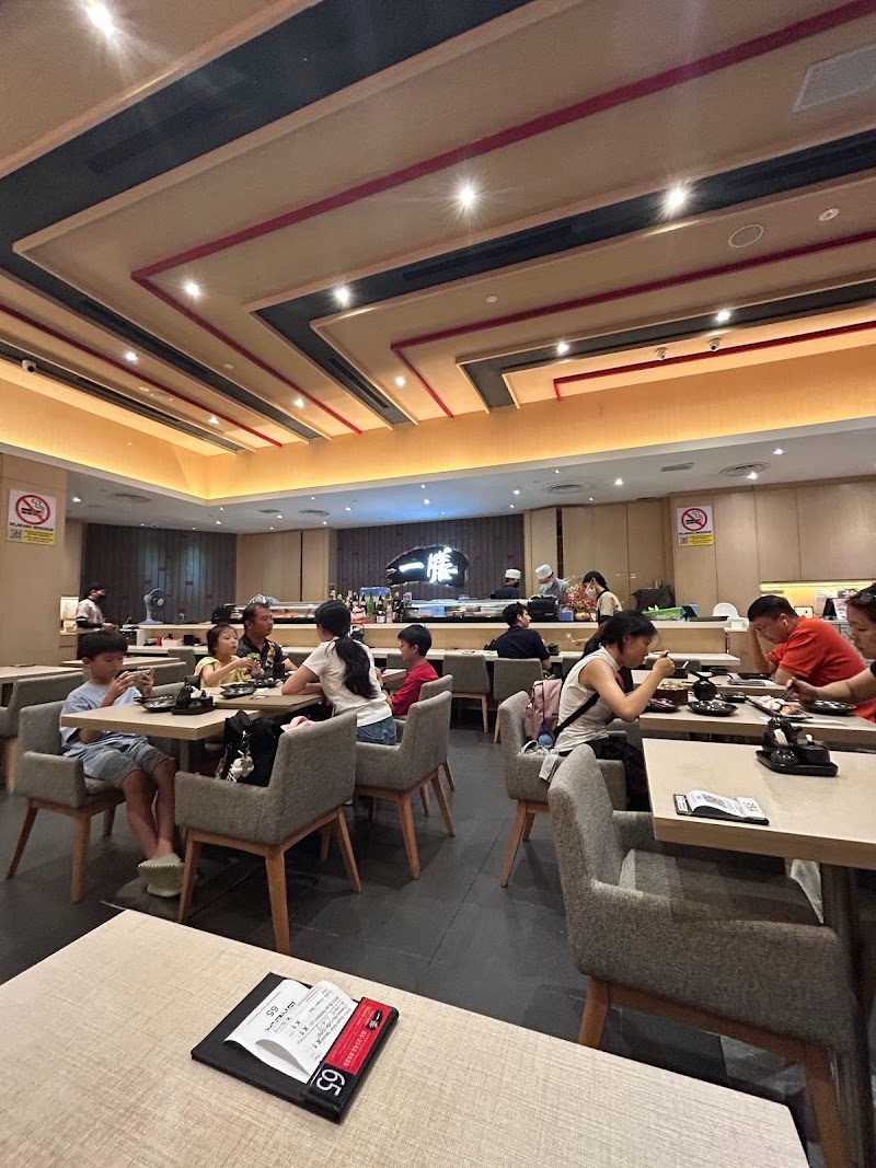 Ichi Zen Pavilion KL