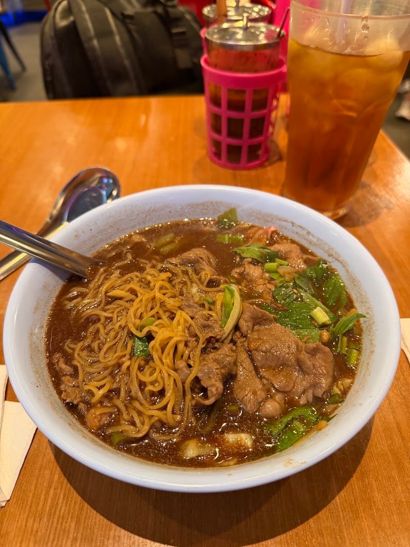 Kin Kao (Causeway Bay)