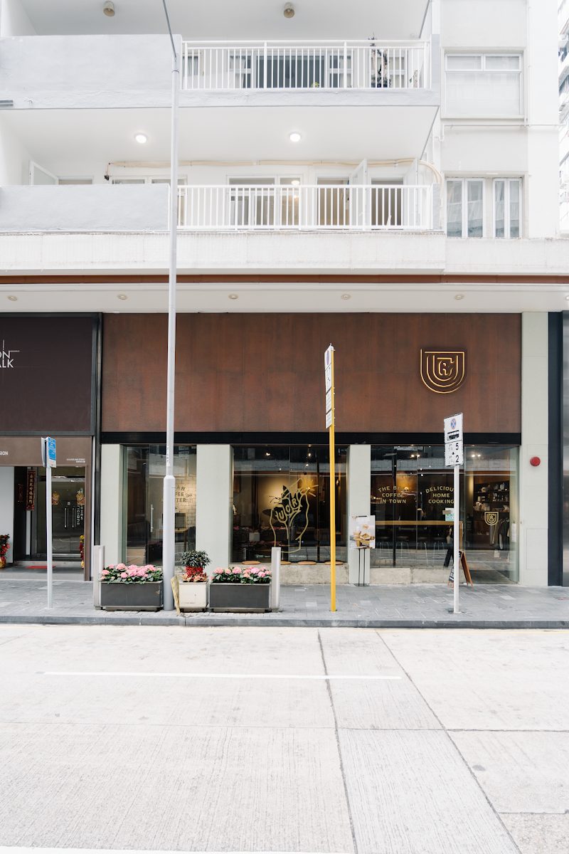 Urban Coffee Roaster (Causeway Bay)