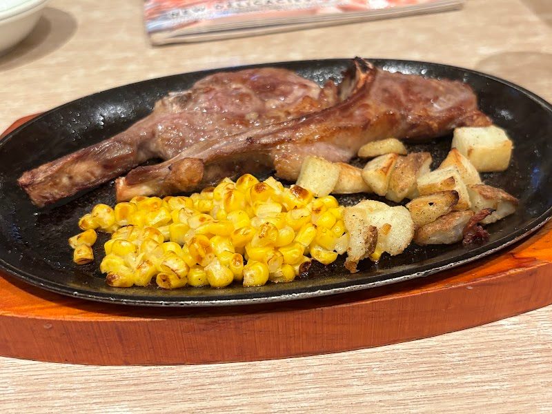 Saizeriya (Ma On Shan Plaza)