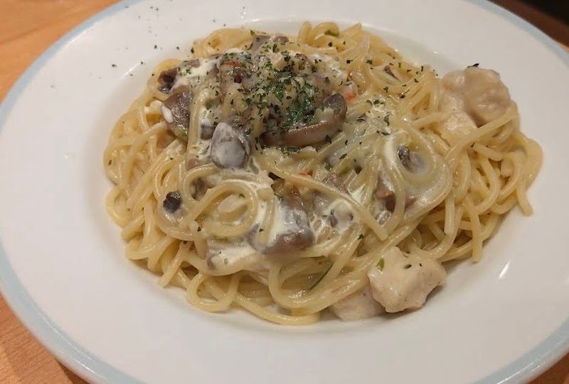 Saizeriya (Ma On Shan Plaza)