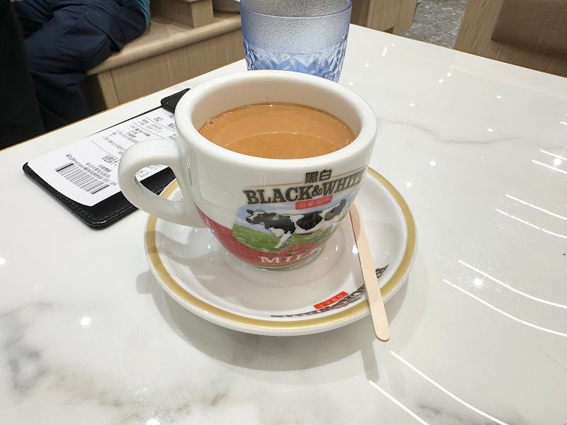 CAFE DE PAPA