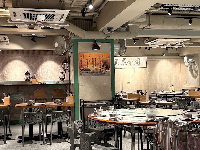 Lai’s Kitchen