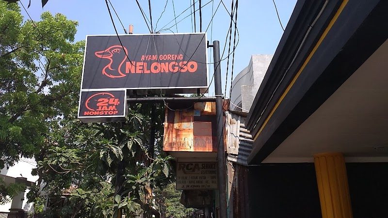 Ayam Goreng Nelongso, Dukuh Kupang
