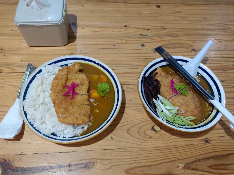 AOI RAMEN