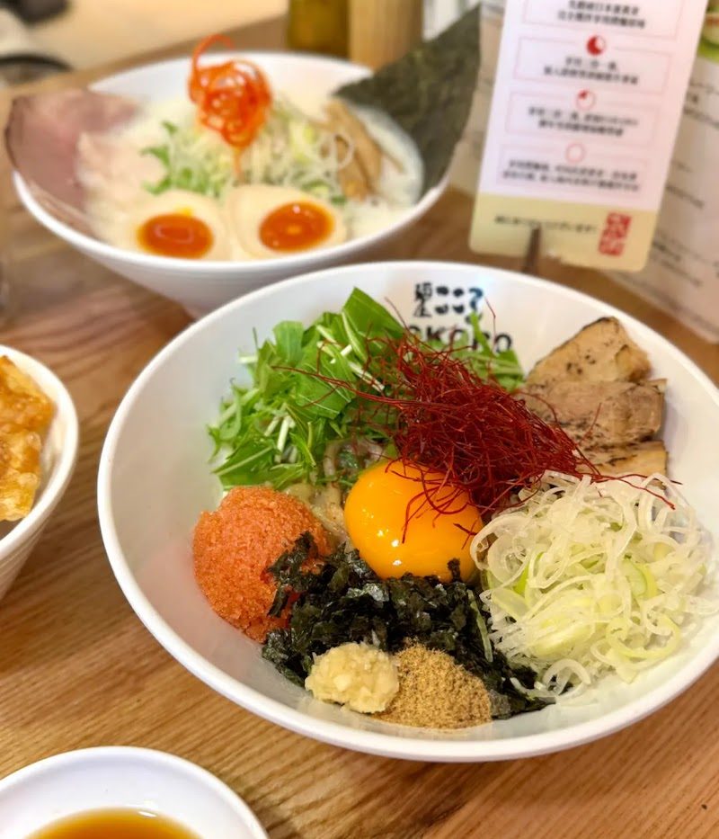 Kokoro Tokyo Mazesoba (Sha Tin)