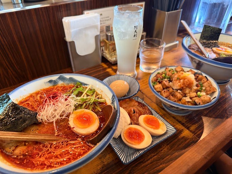 AFURI Harajuku (Karakurenai)