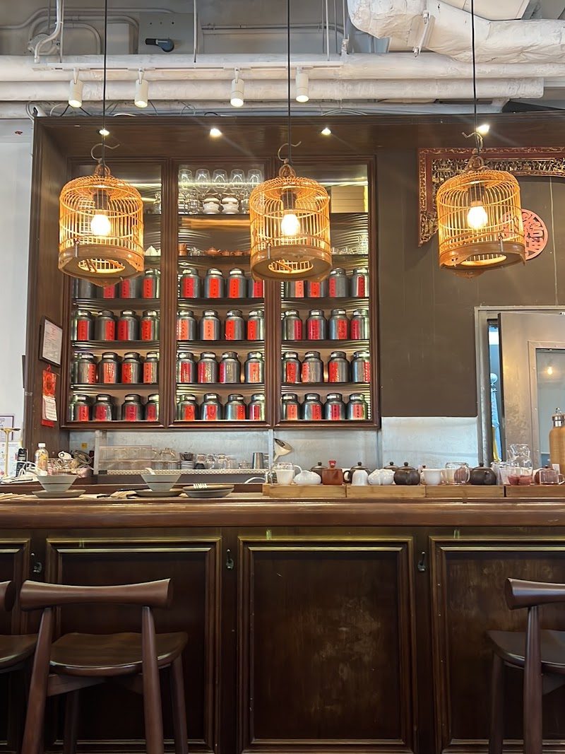 LockCha Tai Kwun Tea House (LockCha 樂茶軒)