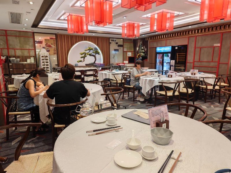 Chill Out Chaozhou Cuisine