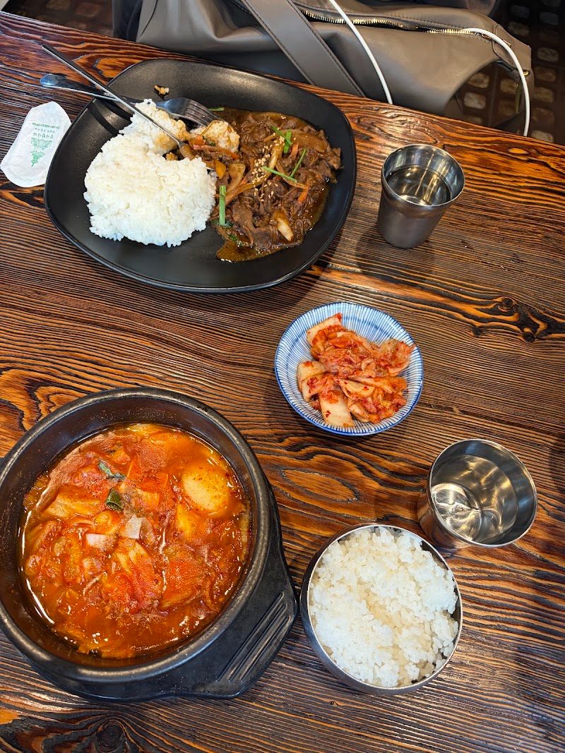 KAMPUNGKU Restaurant