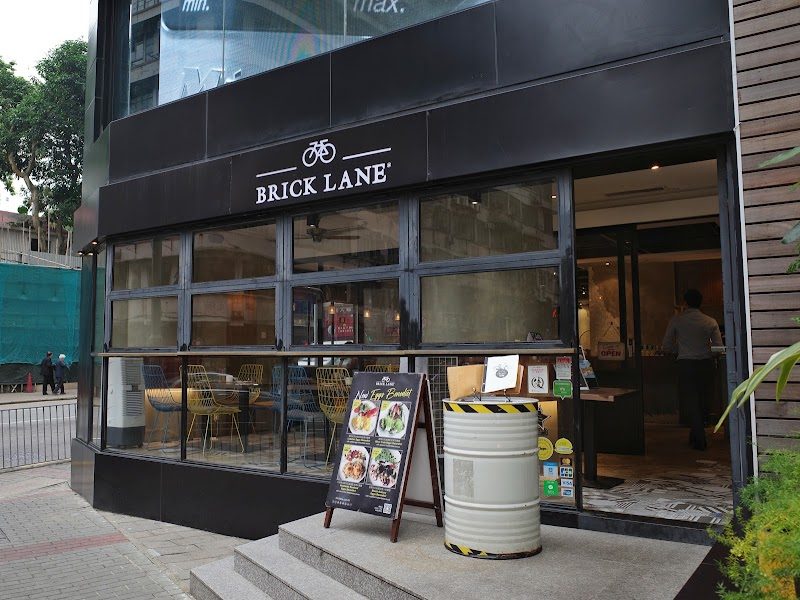 BRICK LANE @Causeway Bay
