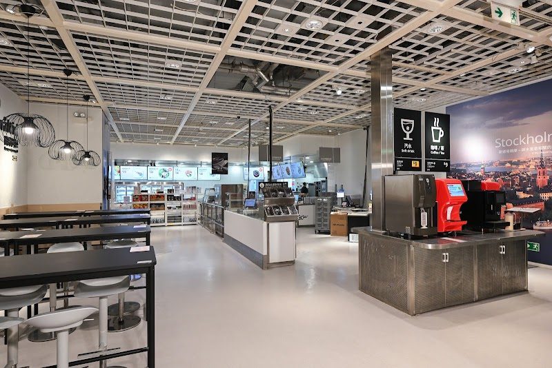 IKEA Swedish Restaurant (Kowloon Bay / MegaBox)