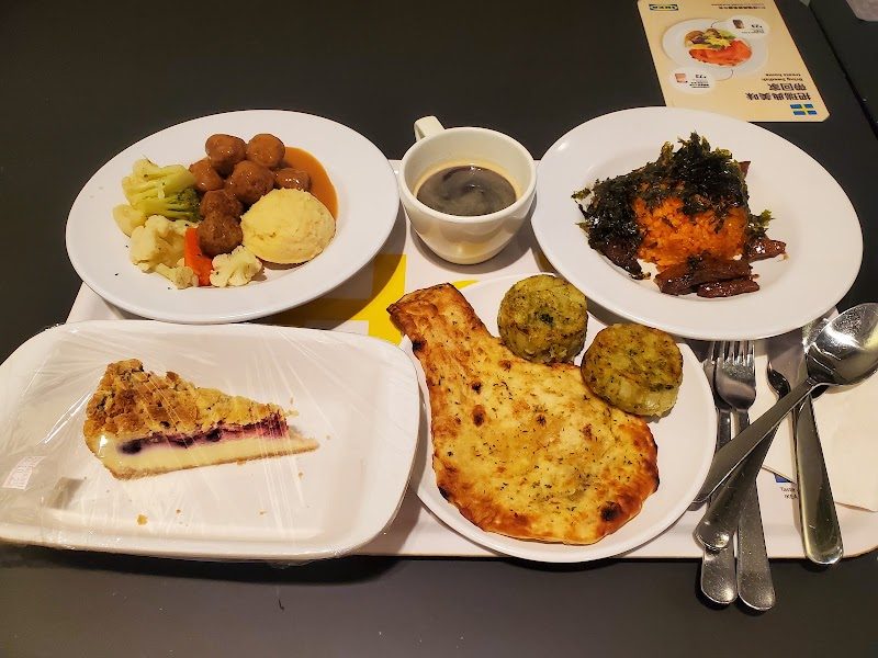 IKEA Swedish Restaurant (Kowloon Bay / MegaBox)