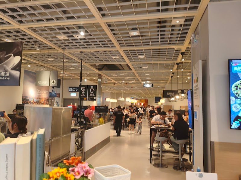 IKEA Swedish Restaurant (Kowloon Bay / MegaBox)