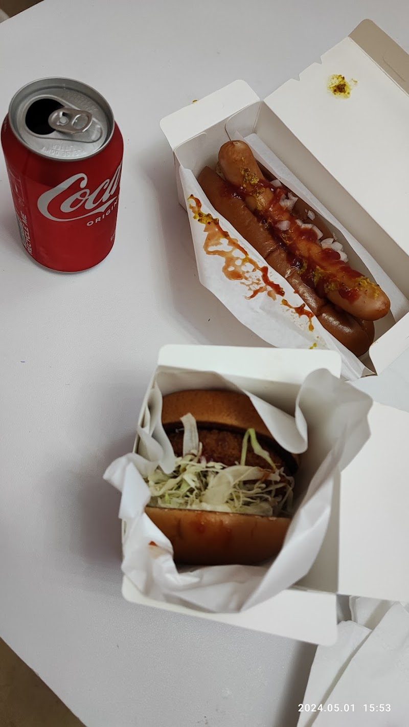 MOS BURGER (We Go Mall)