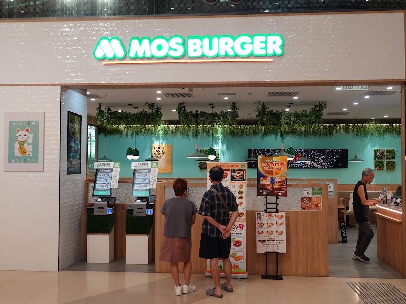 MOS BURGER (We Go Mall)