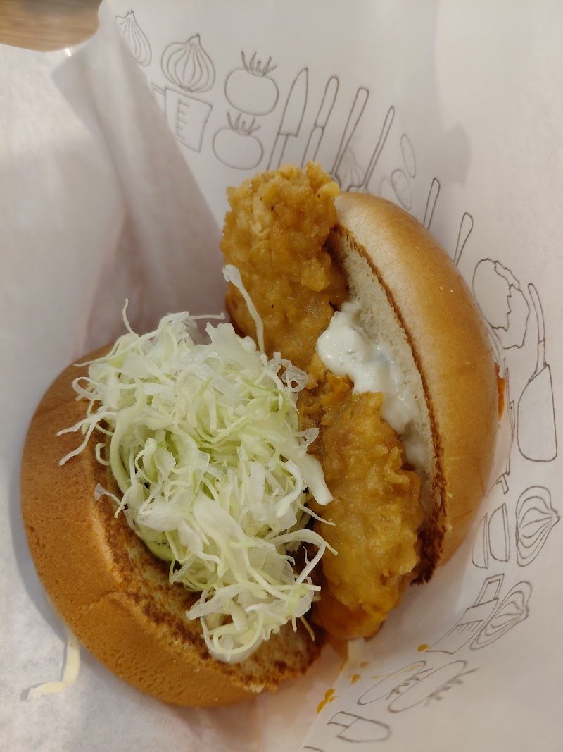 MOS BURGER (We Go Mall)