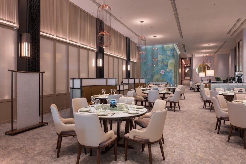 The Atrium Chinese Restaurant