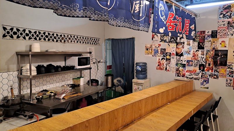 Sumo Ramen Bar