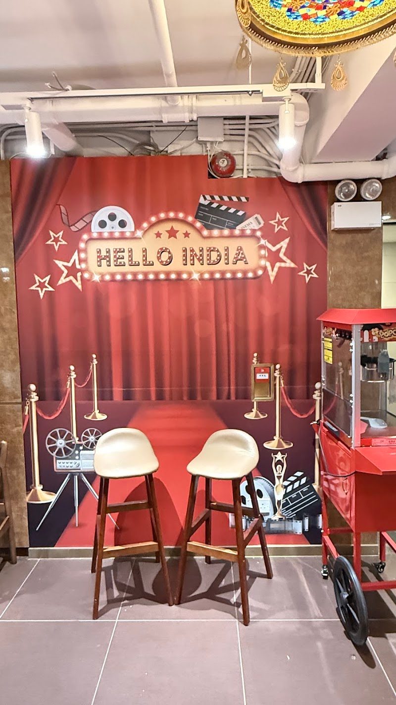 Hello India Indian Restaurant