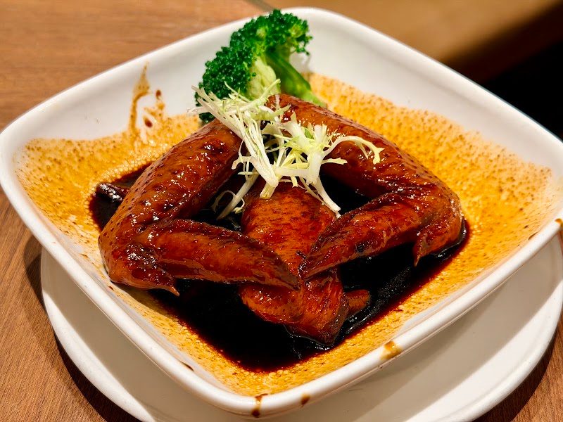 Tai Ping Koon Restaurant
