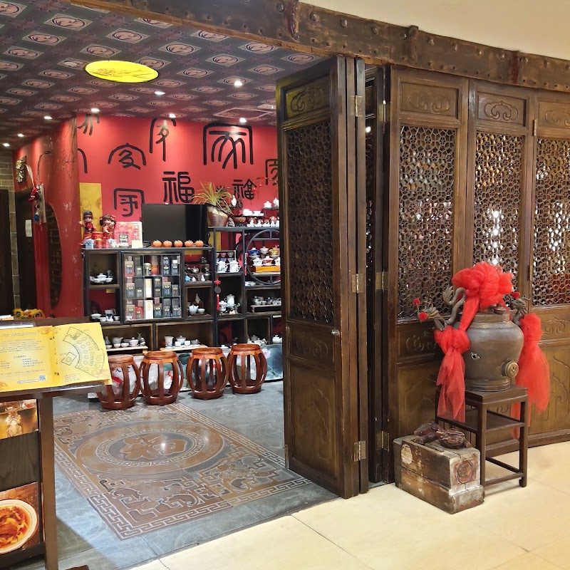Beijing Home (Wan Chai)