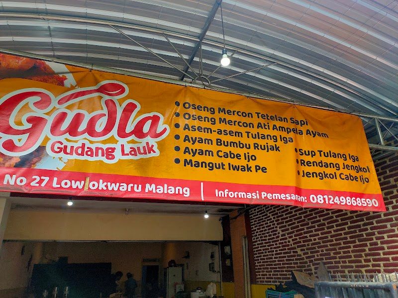 Gudla Malang (Gudang Lauk)