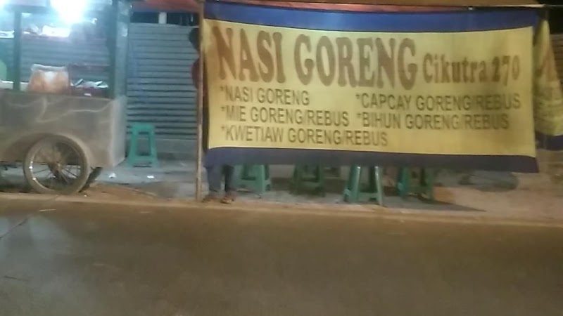 Nasi Goreng Sri Rezeki, Cikutra