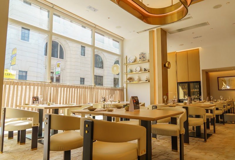 Yuan (Chinese Vegetarian Fine Dining)