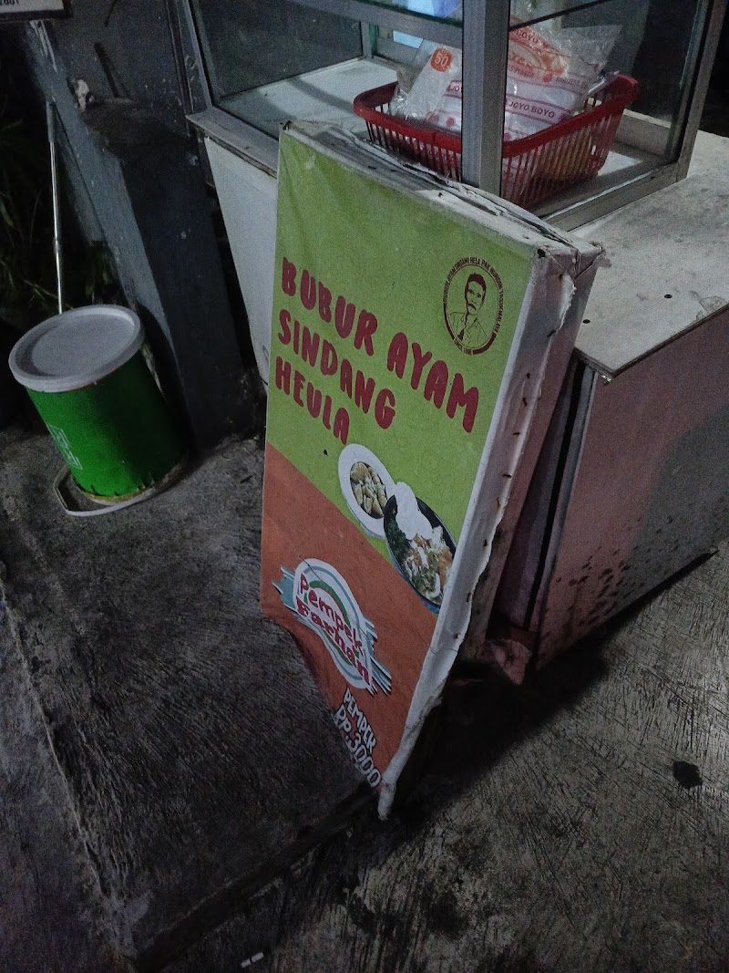 Bubur Ayam Sindang Heula