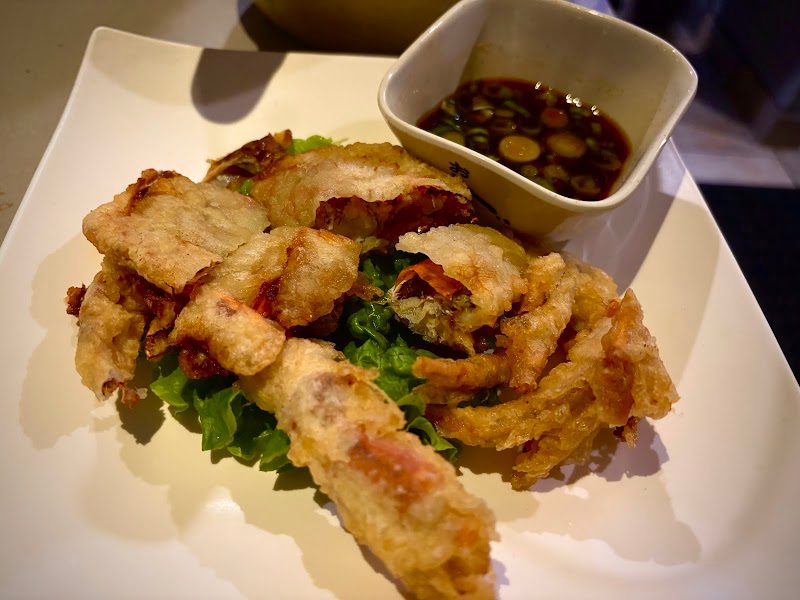 Matsuyama Japanese Restaurant