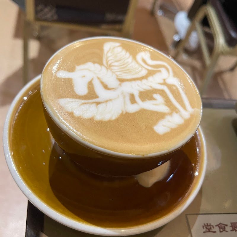 Tai On Coffee & Tea Shop