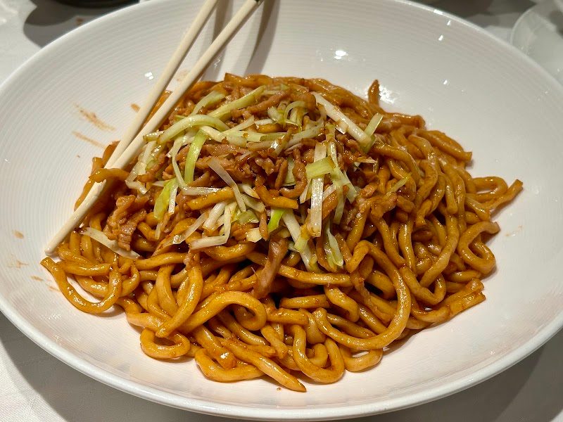 Peking Garden Restaurant (Star House)